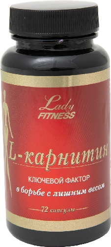 БАД Lady Fitness L-Карнитин 72  Камень-на-Оби