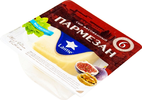 Сыр Laime Пармезан 3 месяца 40% 0.15-0.25кг
