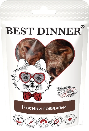 Лакомство для собак Best Dinner Freeze Dry Носики говяжьи 55г