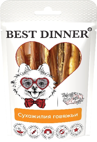 Лакомство для собак Best Dinner  Екатеринбург