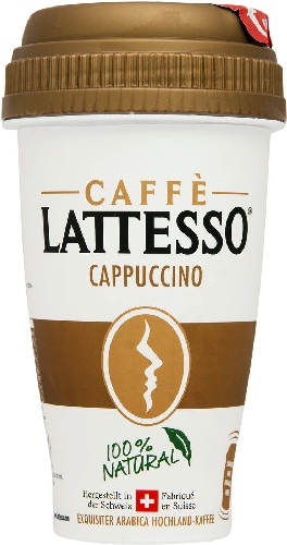 Напиток Lattesso Сappuccino молочный с  Медынь