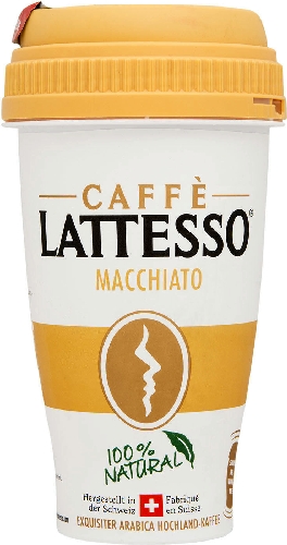 Напиток Lattesso Macchiato молочный с  Калининград