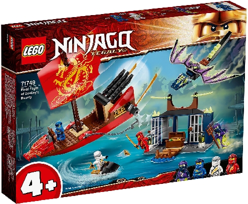 Конструктор LEGO Ninjago 71749 Решающая битва