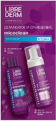 Набор Librederm Miceclean демакияж и очищение для сухой кожи Мицеллярная вода 200мл Пенка для умывания 160мл