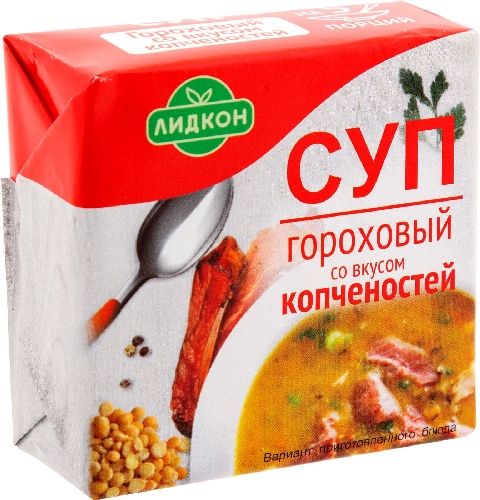Суп Лидкон Гороховый со вкусом  Белгород