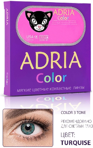Контактные линзы Adria Color Turquise квартальные -0.00/14.2/8.6 2шт