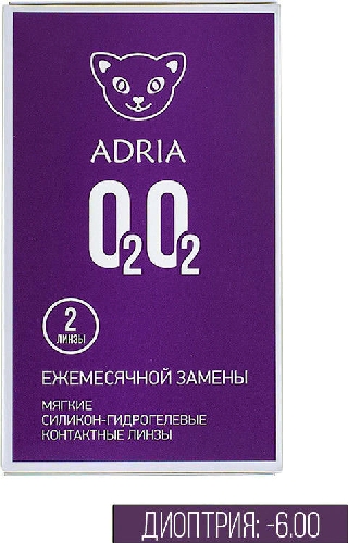 Контактные линзы Adria O2O2 Ежемесячные  Плещеево