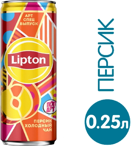 Чай холодный Lipton Персик 250мл