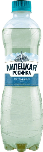 Вода Липецкая Лайт негазированная 1.5л  Мариинск