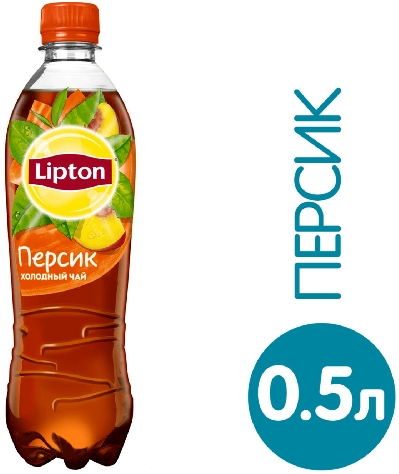Чай холодный Lipton Персик 1.5л  Омск