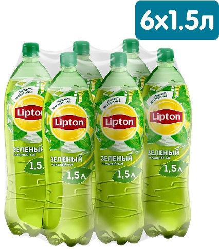 Чай холодный Lipton Зеленый 1.5л