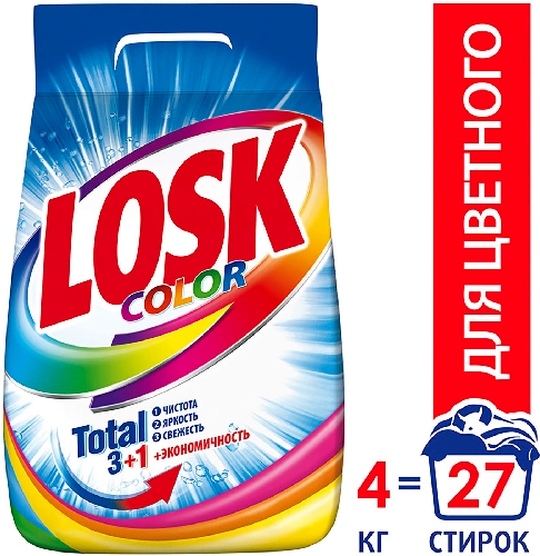 Стиральный порошок Losk Active-Zyme 6 Color 4.05кг