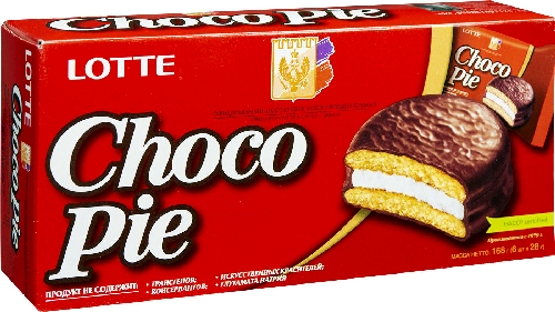 Печенье Lotte Choco Pie в глазури 6шт*28г