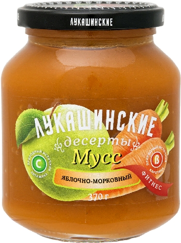 Мусс Лукашинские десерты Яблочно-морковный 370г
