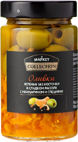 Оливки Market Collection зеленые в  Нижний Новгород