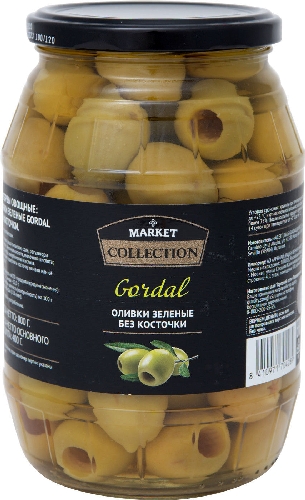 Оливки Market Collection Gordal без косточки 800г