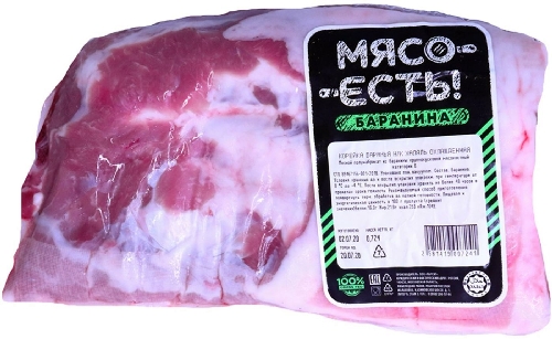 Корейка баранья Мясо Есть! на  Киселевск
