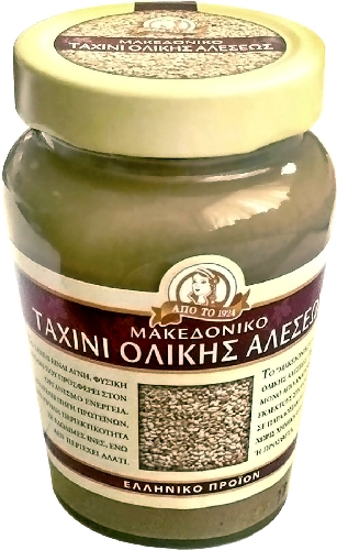 Кунжутная паста Macedonian Tahini Тахини  