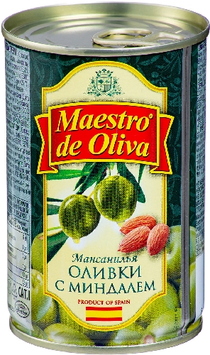 Оливки Maestro de Oliva с миндалем 300г