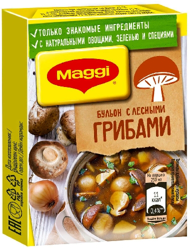 Бульон Maggi с лесными грибами  Иркутск