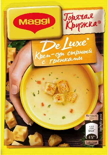 Крем-суп Maggi De Luxe Сырный с гренками 25г
