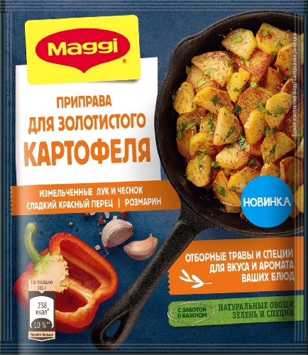 Приправа Maggi для картофеля 20г  Калуга