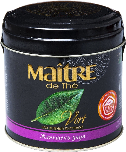 Чай зеленый Maitre de The Женьшень улун 150г