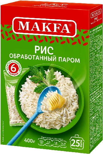 Рис Makfa длиннозерный пропаренный 400г  Астрахань