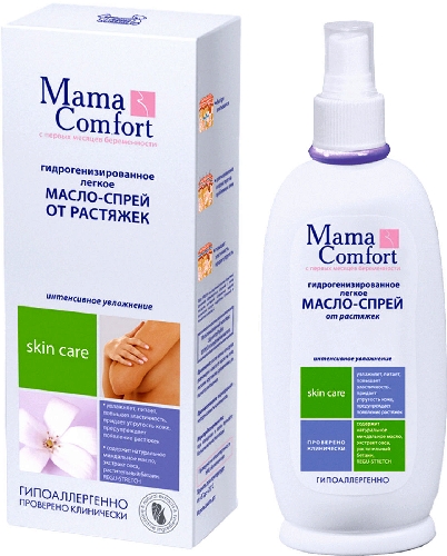 Масло-спрей Mama Comfort от растяжек  
