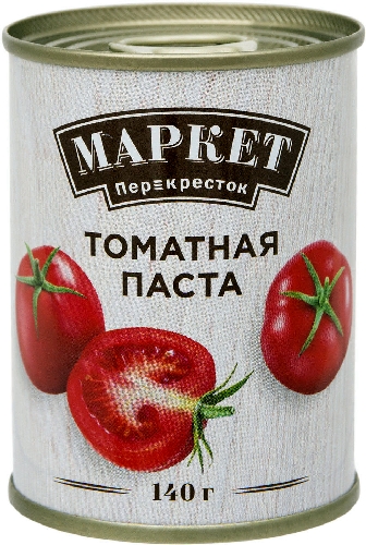 Паста томатная Маркет Перекресток 70г  
