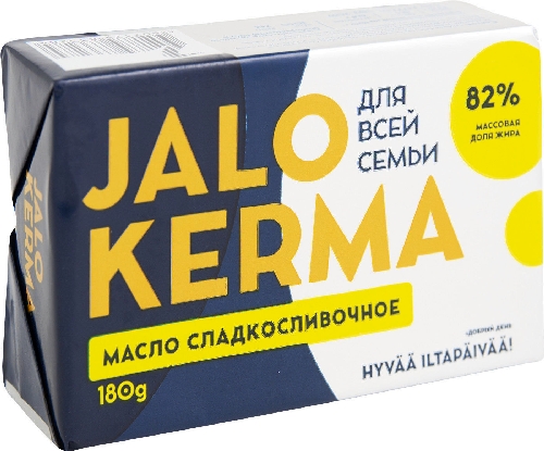 Масло сладкосливочное Jalo Kerma 82%  Орел