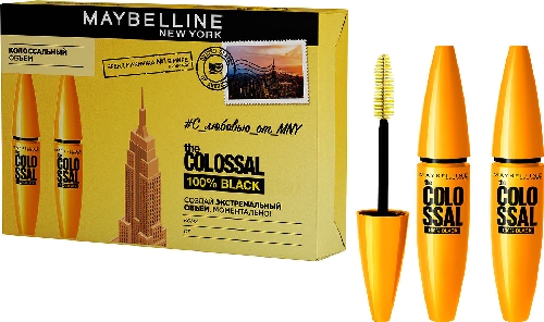 Подарочный набор Maybelline New York Тушь для ресниц Colossal Volum Express 2шт
