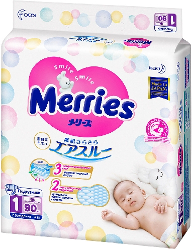 Подгузники Merries для новорожденных NB до 5кг 90шт