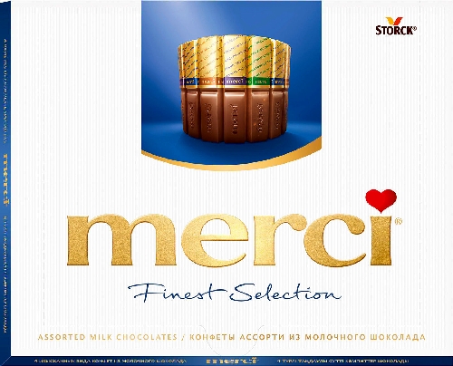 Набор шоколадных конфет Merci Ассорти 4 вида из молочного шоколада 250г