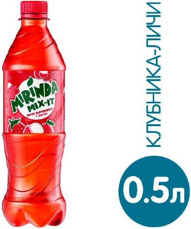 Напиток Mirinda Mix-it Клубника-Личи 0.5л