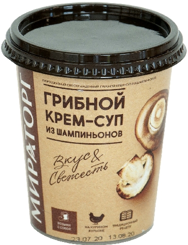 Крем-суп Мираторг Грибной из шампиньонов  Вологда