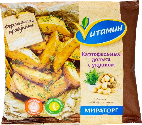 Картофельные дольки Vитамин с укропом  Москва