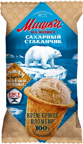 Мороженое Мишка на Полюсе Сахарный