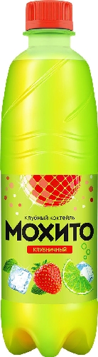 Напиток Fonte Мохито Клубничный газированный  Москва