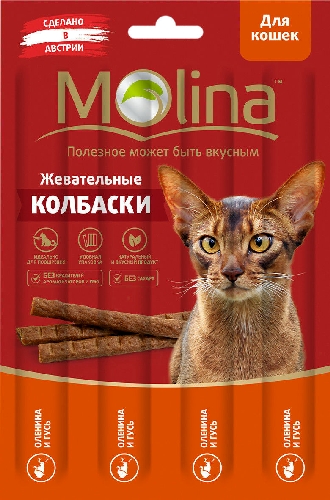 Лакомство для кошек Molina Оленина-гусь  Камышин