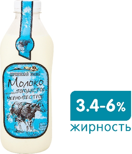 Молоко Деревенская Жизнь 3.4-6% 950