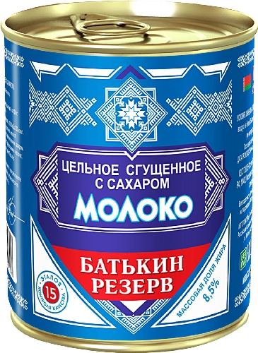 Молоко сгущенное с сахаром Батькин резерв 8.5% 380г