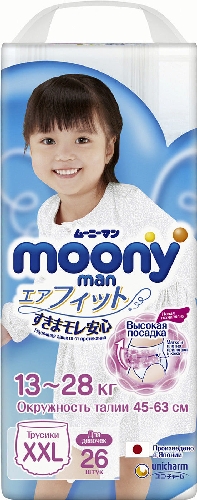 Подгузники-трусики Moony Man для девочек размер XXL 13-25кг 26шт