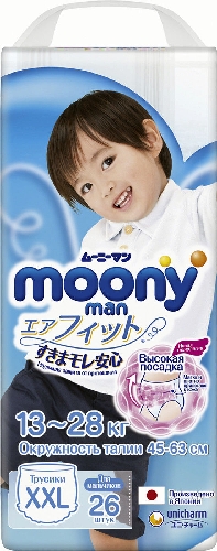 Подгузники-трусики Moony Man для мальчиков размер XXL 13-25кг 26шт