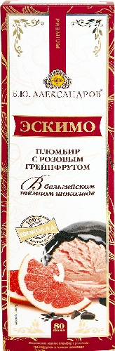 Мороженое Б.Ю.Александров Эскимо пломбир с розовым грейпфрутом 80г