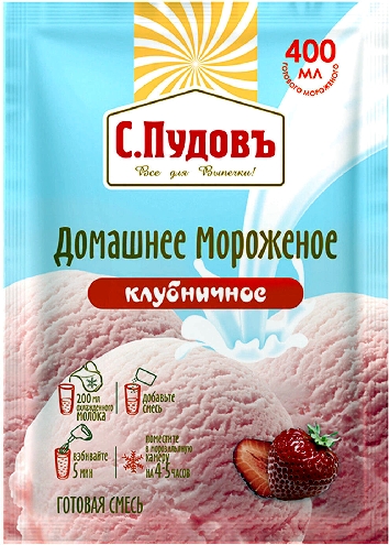 Сухая смесь С.Пудовъ Домашнее мороженое Клубничное 70г