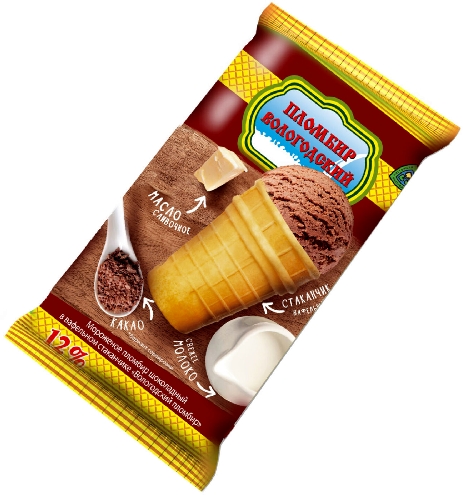 Мороженое Вологодский Пломбир Шоколадный в