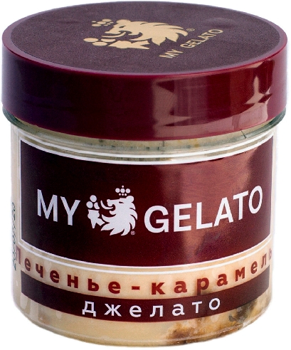 Мороженое My Gelato Печенье-карамель 90г