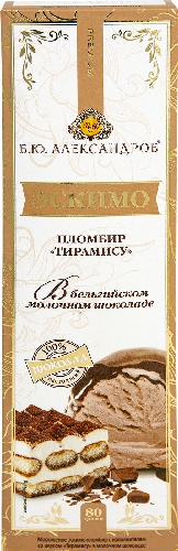 Мороженое Б.Ю.Александров Пломбир Тирамису 80г