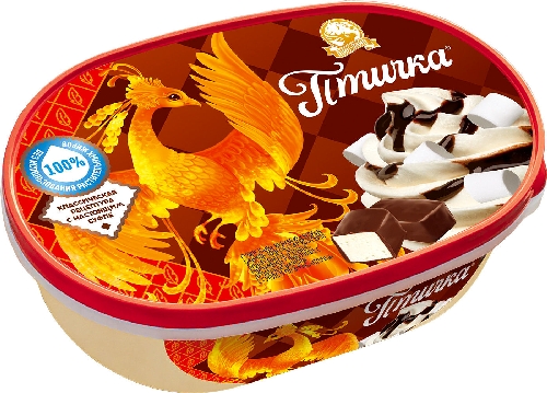 Мороженое Птичка Сливочное ваниль 450г  Белгород
